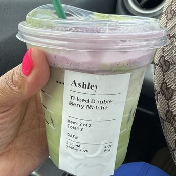 Starbucks - Coffee & Tea Near Me - Houston, Texas