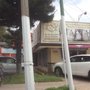 Photo of Anita Boutique