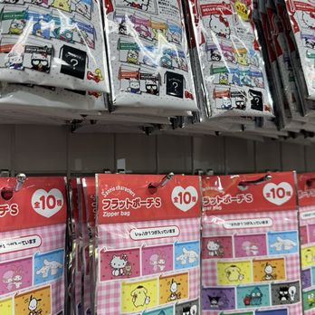 Daiso - Sanrio Blind Bags - Discount Store Near Me - San Gabriel, California