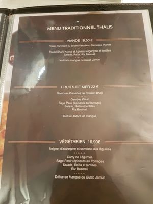 Menu photo 1 Le Maharaja Toulouse, 31