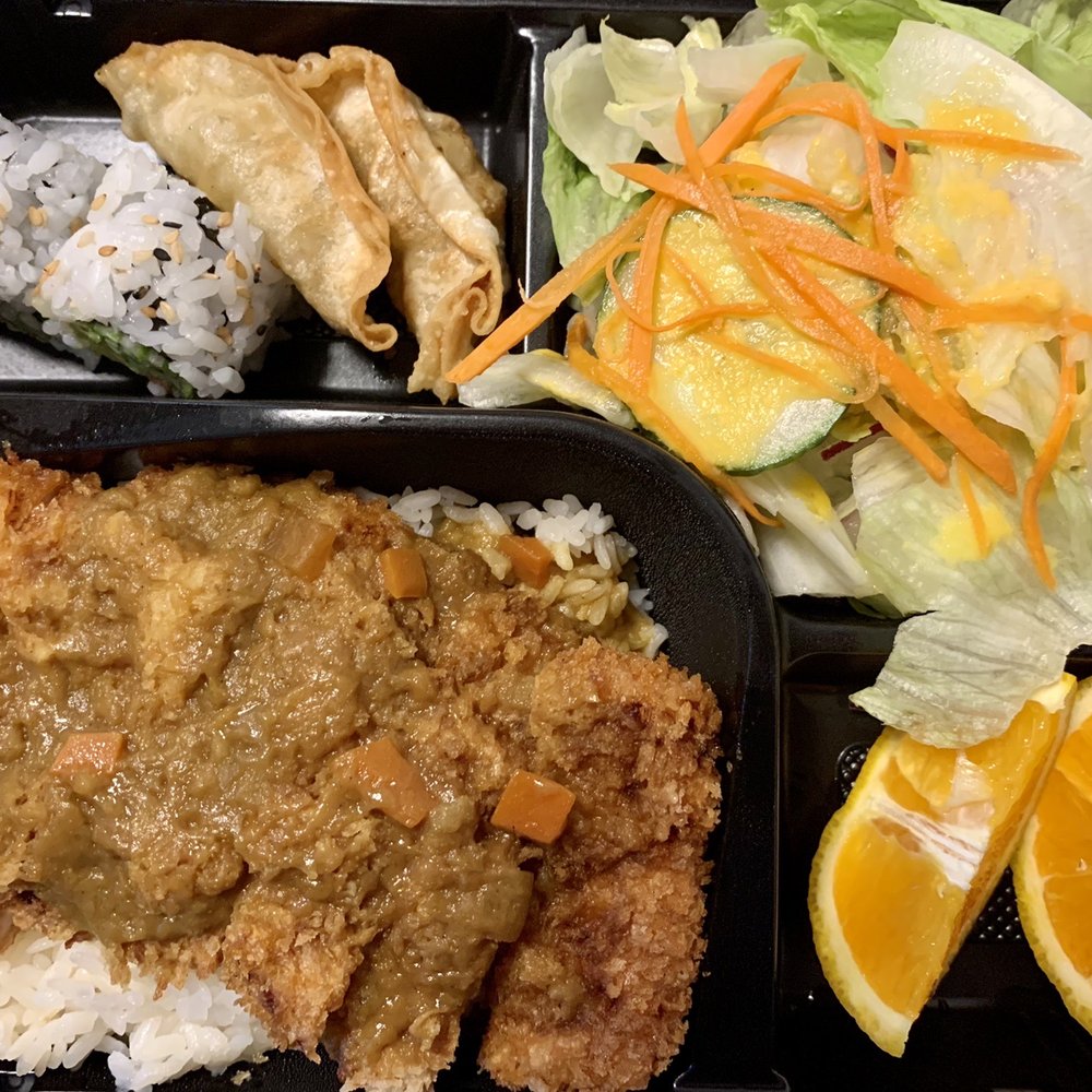 L1. Chicken Katsu Bento Lunch L1. Chicken Katsu Bento Lunch