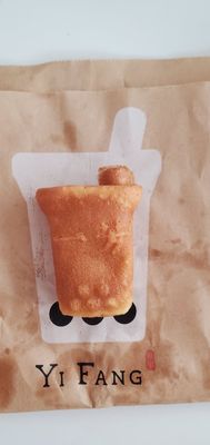 Yifang Taiwan Fruit Tea Plano by null