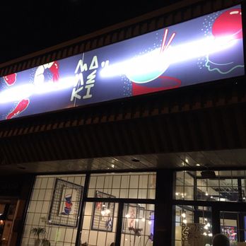 Maneki Comptoir Asiat' - Outsidr - Pan Asian Near Me - Montreal, Quebec Maneki Comptoir Asiat' - Outsidr - Pan Asian Near Me - Montreal, Quebec
