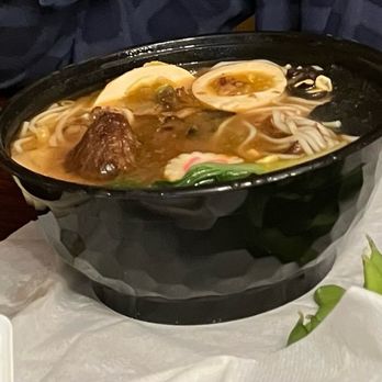Nama Noodle Bar - Beef spicy miso ramen - Ramen Near Me - Wayne, New Jersey Nama Noodle Bar - Beef spicy miso ramen - Ramen Near Me - Wayne, New Jersey