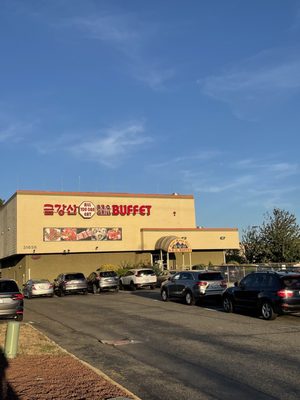 Kum Kang San BBQ Grill Buffet by null