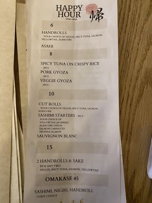 Menu photo 8 Kiitsu Los Angeles, CA