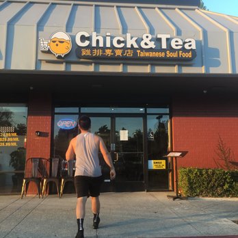 Chick & Tea - Front entrance - Taiwanese Near Me - Sunnyvale, California Chick & Tea - Front entrance - Taiwanese Near Me - Sunnyvale, California