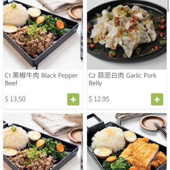 So Tasty - Menu Screenshot 04 - Noodles Near Me - Bellevue, Washington So Tasty - Menu Screenshot 04 - Noodles Near Me - Bellevue, Washington