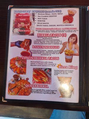 Menu photo 3 Mexico City Hamburg, NY Menu photo 3 Mexico City Hamburg, NY