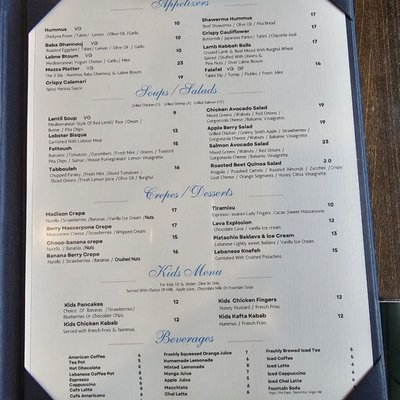 Menu photo 6 Madison Cafe and Grill Edgewater, NJ