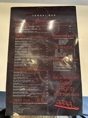 Menu photo 2 Temaki Bar San Jose, CA