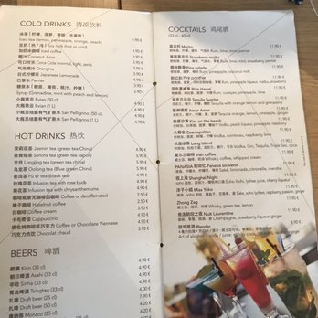Panasia - Pan Asian Near Me - Paris, 75