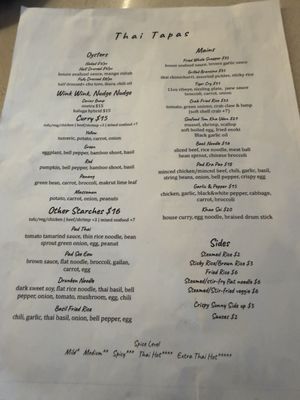Menu photo 4 Thai Tapas Houston, TX