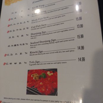 New Jang Su BBQ - Menu 5/6 as of 4/2018 - Korean Near Me - Burlington, Massachusetts New Jang Su BBQ - Menu 5/6 as of 4/2018 - Korean Near Me - Burlington, Massachusetts