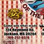 Photo of Sam' Southern Eatery