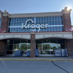 Kroger - Outside
