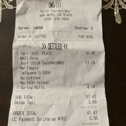 My receipt My receipt