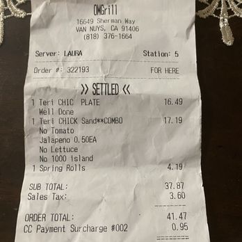 OMGrill - My receipt - Japanese Near Me - Van Nuys, California OMGrill - My receipt - Japanese Near Me - Van Nuys, California