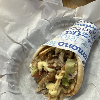 Nick the Greek - Chicken Gyro Pita - Greek Near Me - Daly City, California Nick the Greek - Chicken Gyro Pita - Greek Near Me - Daly City, California