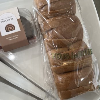 Tous Les Jours - Bakeries Near Me - Troy, Michigan
