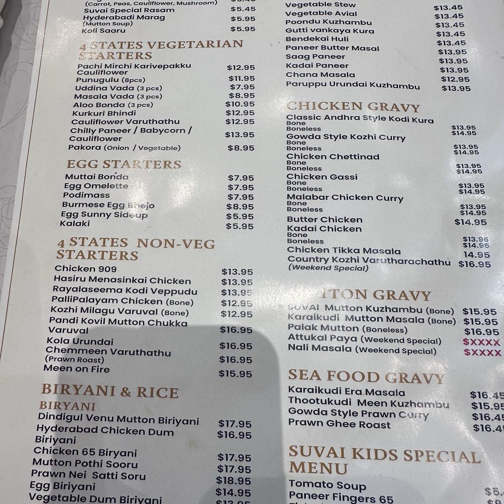 Rusi - Indian Near Me - San Jose, California Rusi - Indian Near Me - San Jose, California