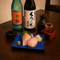 Takuma - Fresh Hamachi Sashimi & Premium Japanese Sake