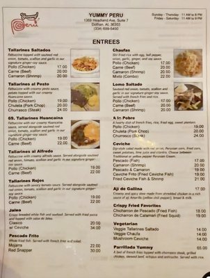 Menu photo 1 Yummy Peru Kinsey, AL Menu photo 1 Yummy Peru Kinsey, AL