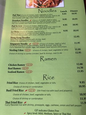 Menu photo 4 Thai Basil Denver Denver, CO