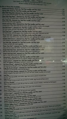Menu photo 4 Toomies Thai Cuisine Bend, OR Menu photo 4 Toomies Thai Cuisine Bend, OR