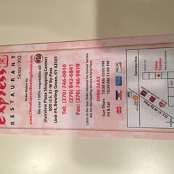 China Express