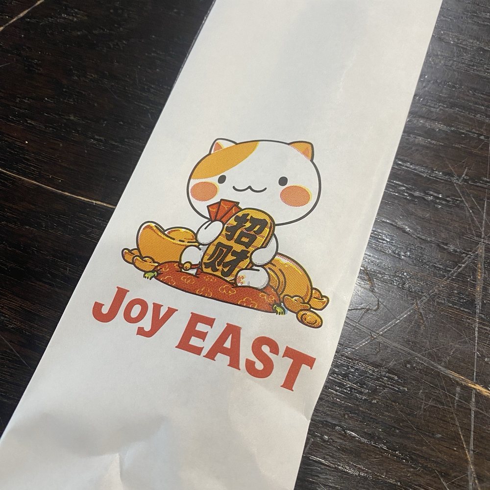 Utensil package Utensil package