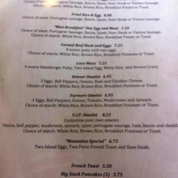 Moanalua Golf Club - Breakfast Menu - Golf Near Me - Honolulu, Hawaii