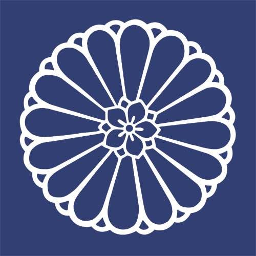 Brogan Ganley  Wellness Logo