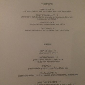 Nostos - Greek Near Me - Vienna, Virginia Nostos - Greek Near Me - Vienna, Virginia
