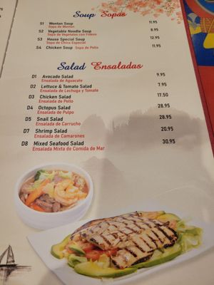 Menu photo 5 Caridad China Brooklyn, NY