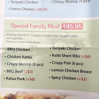 Kaua Hawaiian Bbq - Hawaiian Near Me - Riverside, California Kaua Hawaiian Bbq - Hawaiian Near Me - Riverside, California