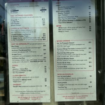 Hat Yai - Thai Near Me - Portland, Oregon Hat Yai - Thai Near Me - Portland, Oregon