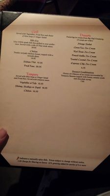 Menu photo 3 Pacific Rim Sarasota, FL Menu photo 3 Pacific Rim Sarasota, FL