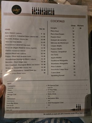 Menu photo 2 Bodegon No 69 Pasadena, CA Menu photo 2 Bodegon No 69 Pasadena, CA