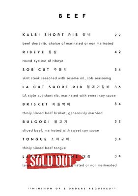 Menu photo 6 Son of A Butcher Seattle, WA Menu photo 6 Son of A Butcher Seattle, WA