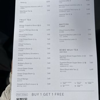 Heytea - Bubble Tea Near Me - Cupertino, California