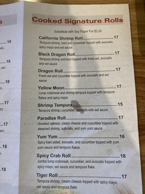 Menu photo 3 Longbao & Noodles Express Newark, DE Menu photo 3 Longbao & Noodles Express Newark, DE