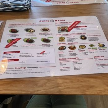 Curry Hyuga - Menu - Japanese Curry Near Me - Cupertino, California