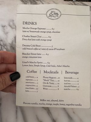 Menu photo 2 Lily Pond New York, NY Menu photo 2 Lily Pond New York, NY