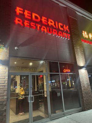 Federick Restaurant by null