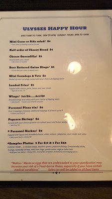 Menu photo 8 Ulysses' Restaurant and Lounge Tukwila, WA Menu photo 8 Ulysses' Restaurant and Lounge Tukwila, WA