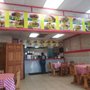 Photo of Family Deli