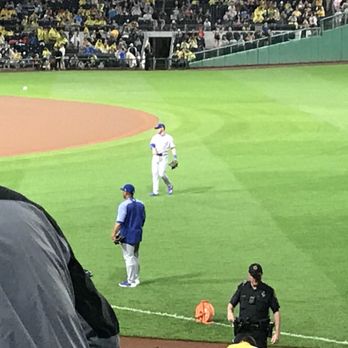 PNC Park - Ian Happ - Pittsburgh, PA native - Stadiums & Arenas Near Me - Pittsburgh, Pennsylvania