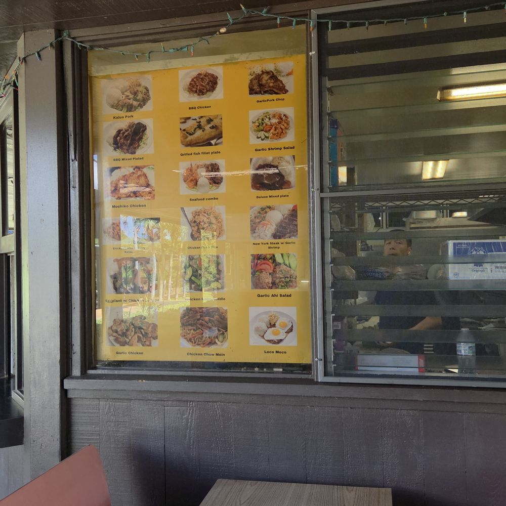 New Town Cafe - Outside - Cafes Near Me - Aiea, Hawaii New Town Cafe - Outside - Cafes Near Me - Aiea, Hawaii