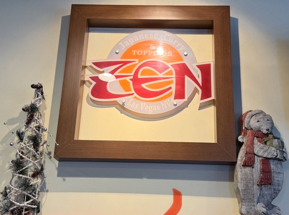 Japanese Curry Zen - Photo 2